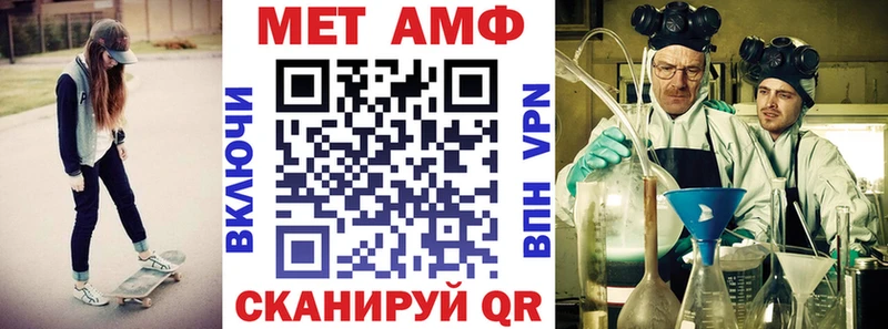 Amphetamine 98%  что такое наркотик  Александровск-Сахалинский 