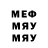 МЕТАДОН VHQ Vitalis GR