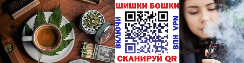 Печенье с ТГК конопля Александровск-Сахалинский