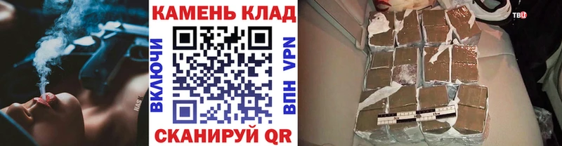 это какой сайт дарнет шоп Александровск-Сахалинский ГАШИШ Cannabis
