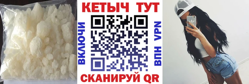 купить наркотики сайты  Александровск-Сахалинский  КЕТАМИН ketamine 