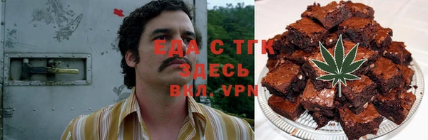 кокаин колумбия Абдулино
