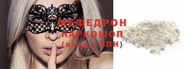 гашиш Нефтегорск