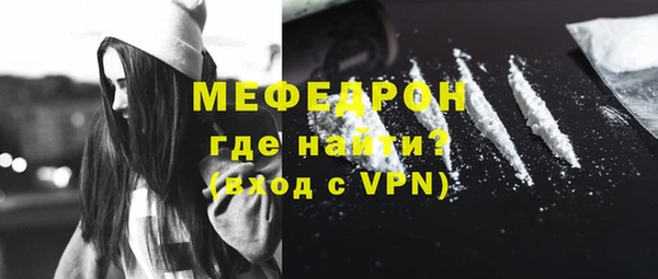 кокаин колумбия Абдулино