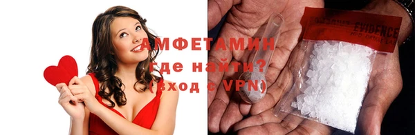 таблы Алексеевка