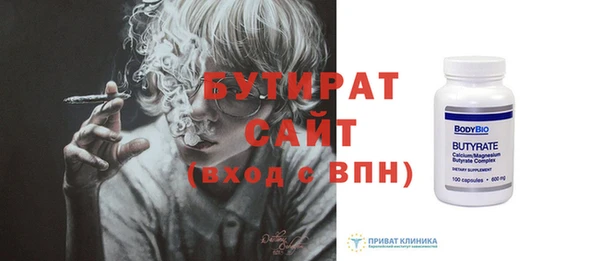 кокаин колумбия Абдулино