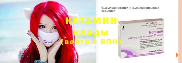 герыч Нея