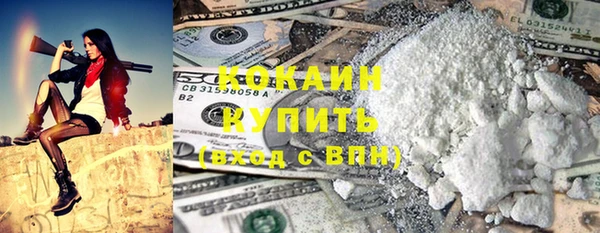 марки lsd Абинск