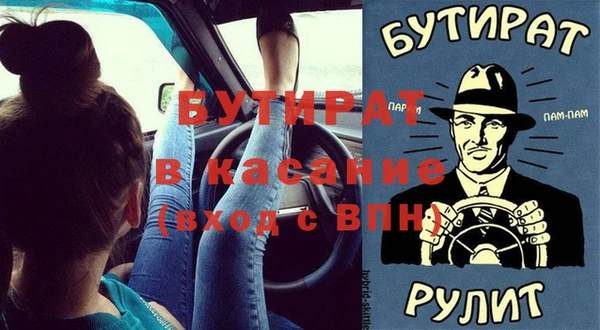 кокаин колумбия Абдулино