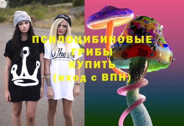 кокаин колумбия Абдулино