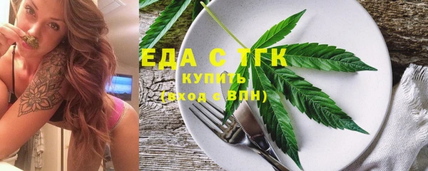 герыч Нея