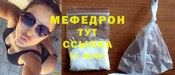 марки lsd Абинск
