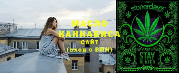 кокаин колумбия Абдулино