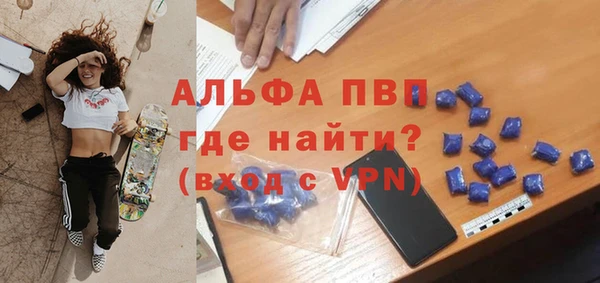 кокаин колумбия Абдулино