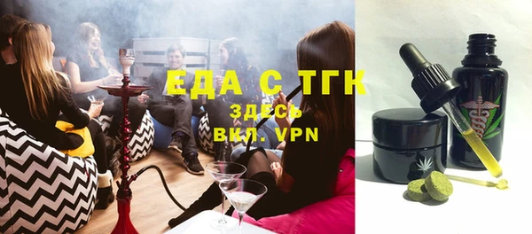 соль курить ск Алзамай