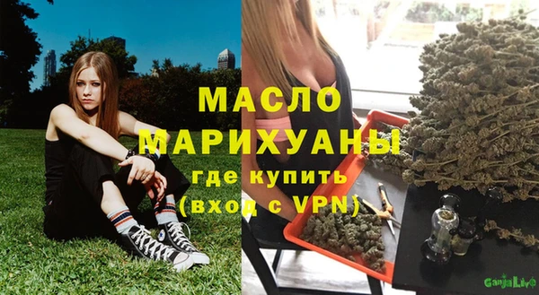 марки lsd Абинск