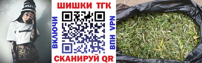 МАРИХУАНА марихуана  цена   Александровск-Сахалинский 